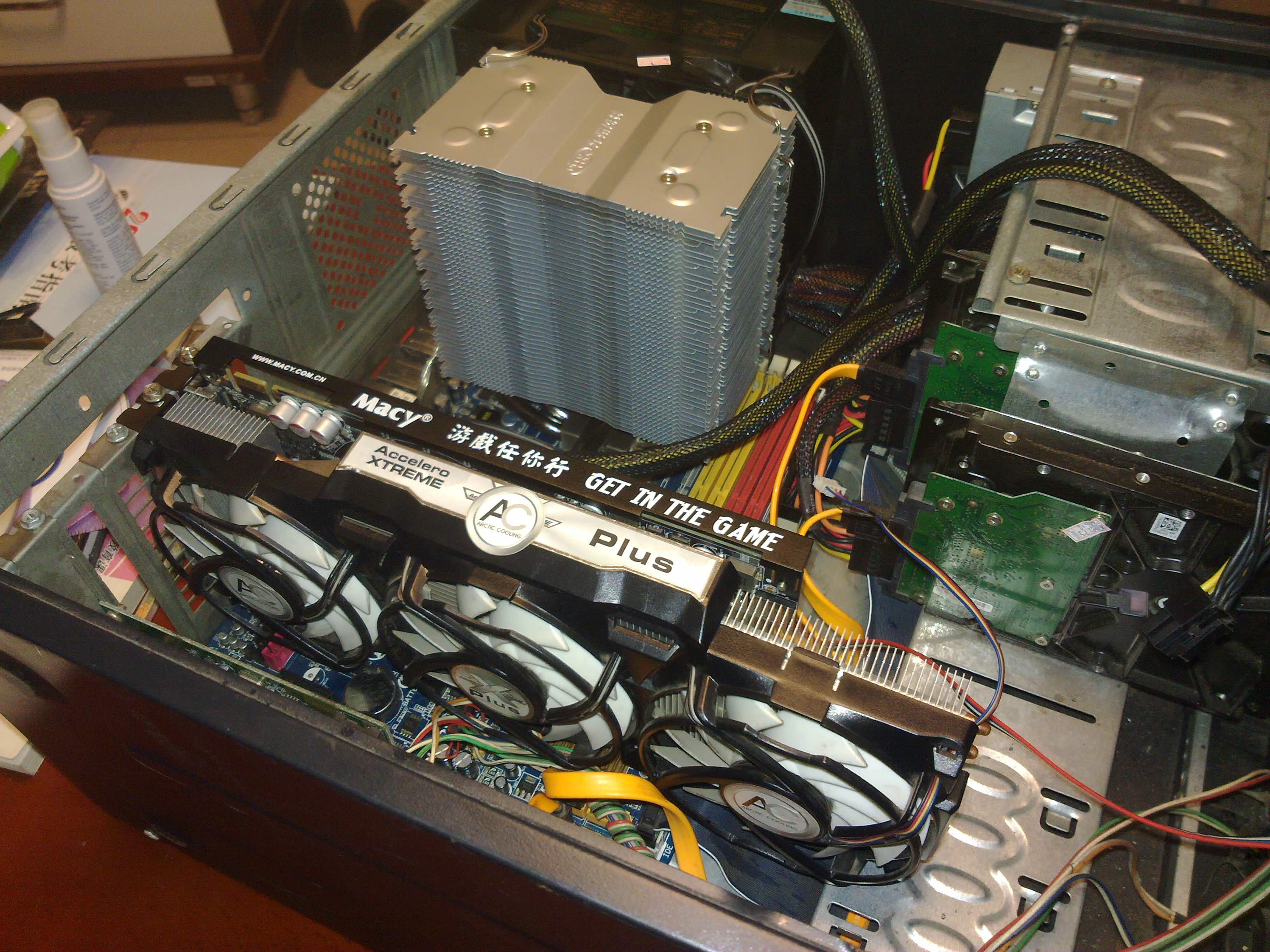 201108302304.jpg