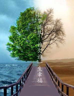 幸福.jpg