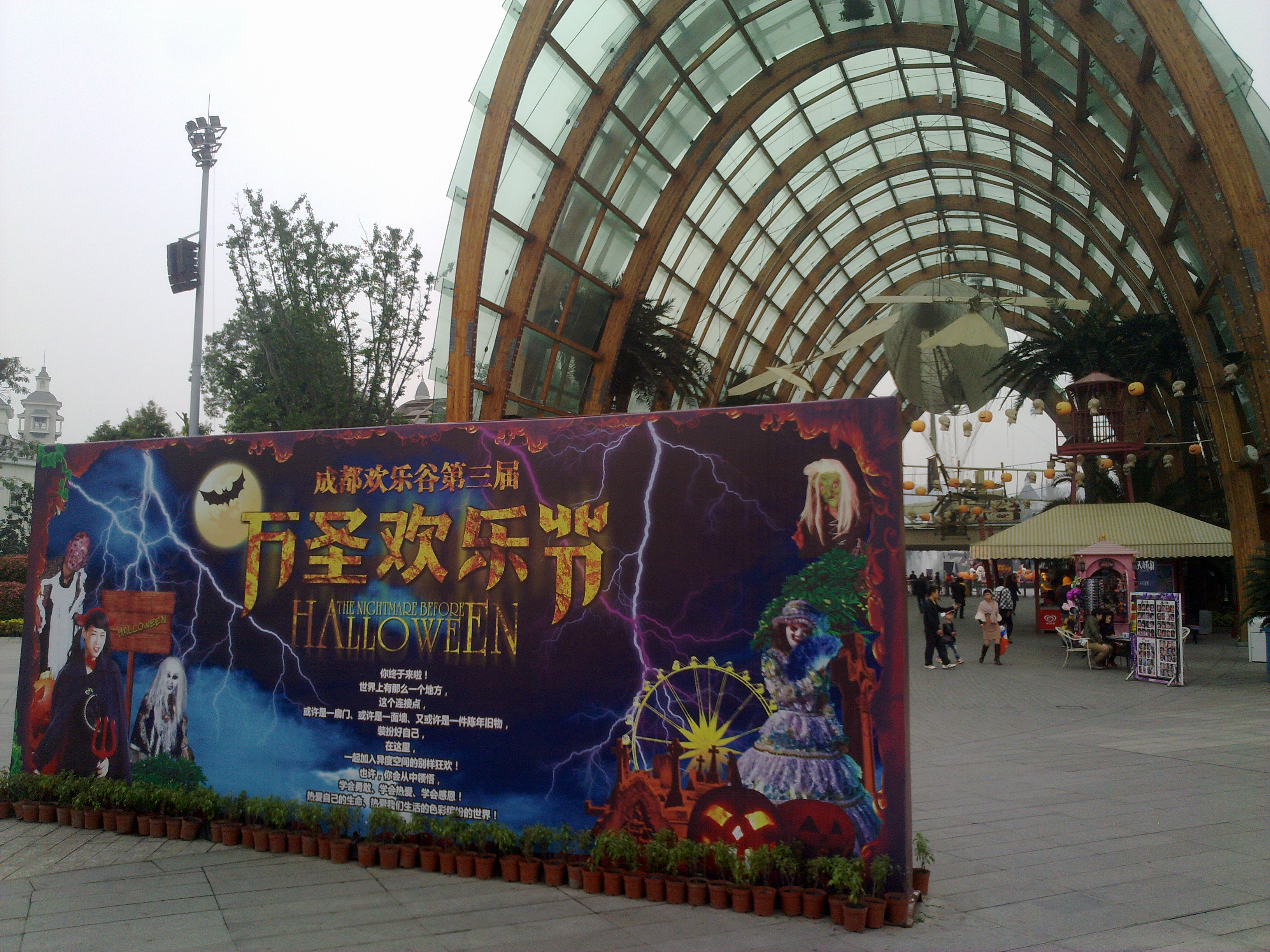 201110222398.jpg