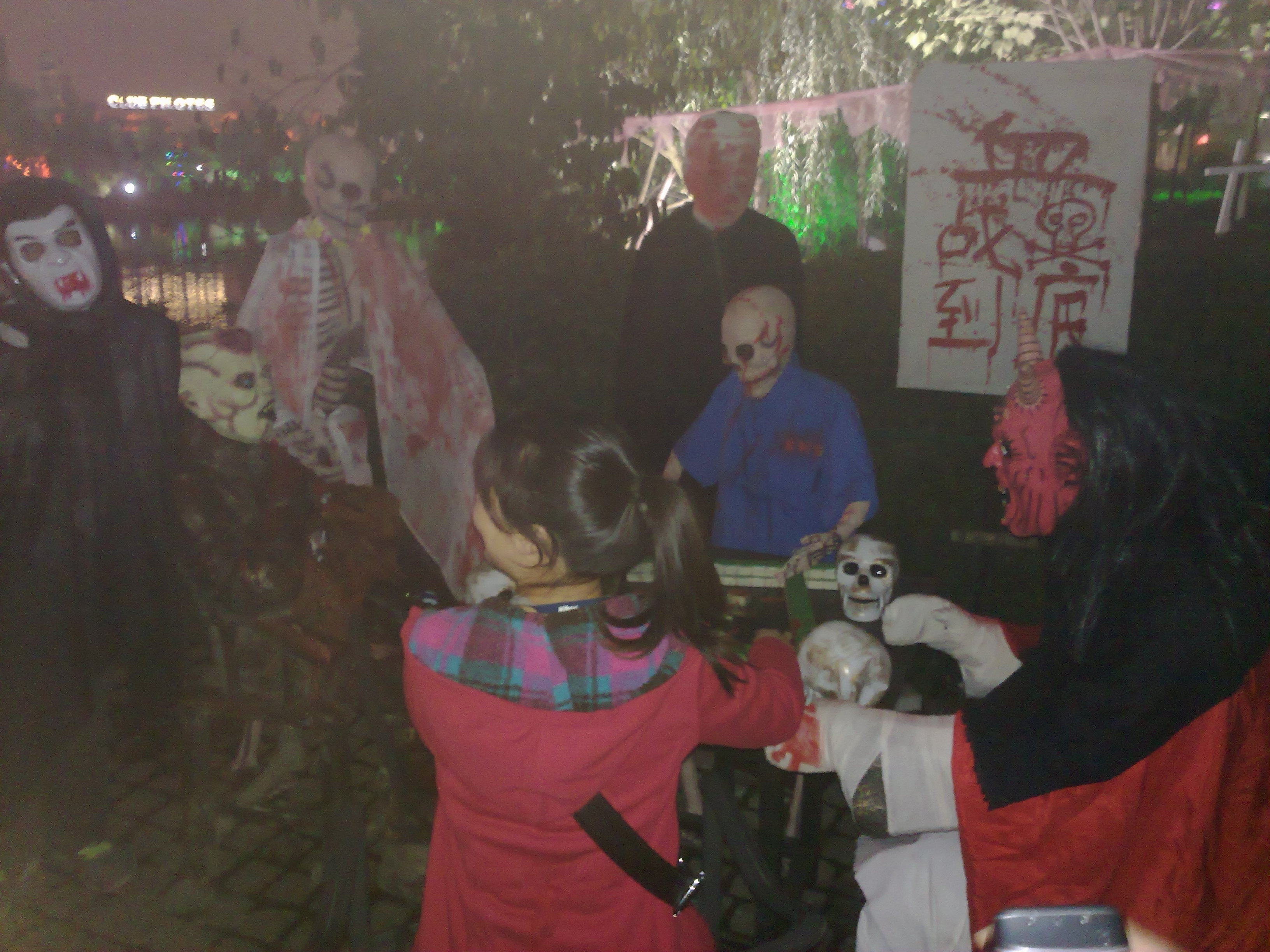 201110222437.jpg