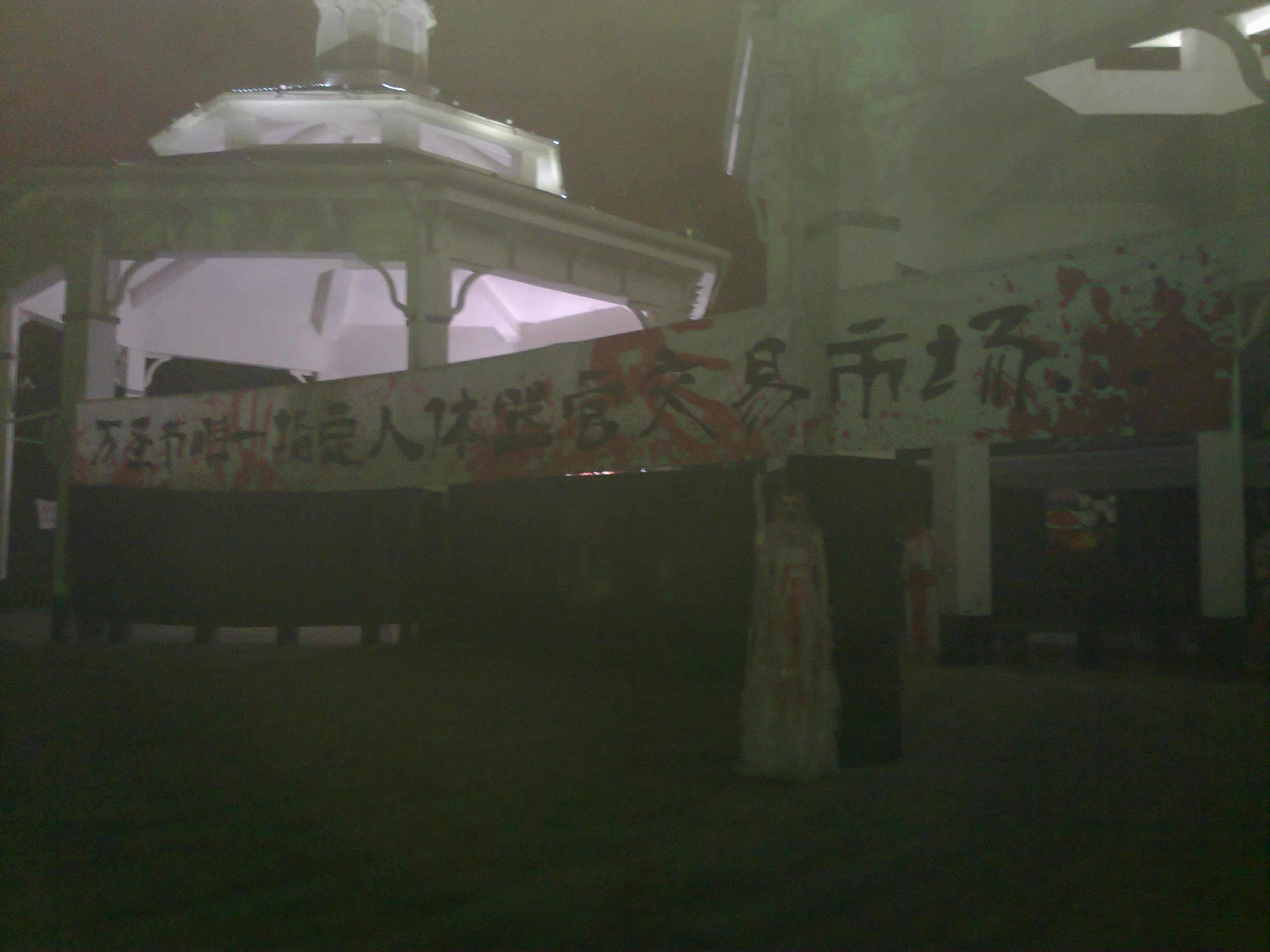 201110222441.jpg