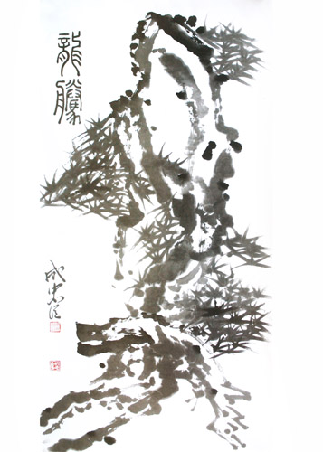 DSC_龙腾  尺寸：68×136cm.JPG