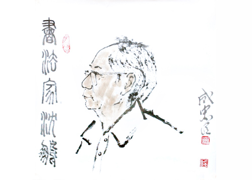 DSC_书法家沈鹏  尺寸：68×68cm.JPG