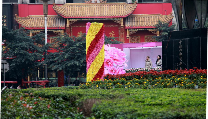 副本世界小姐来到西部瓷都.jpg