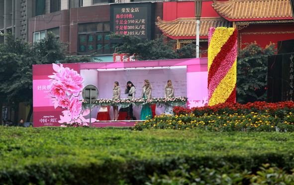 副本世界小姐到了西部瓷都.jpg