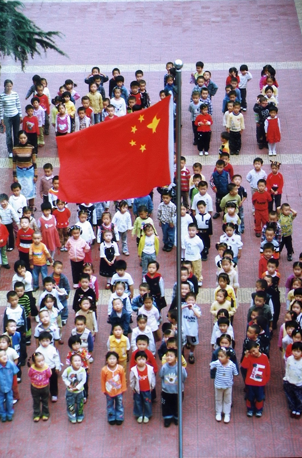 三等奖（我的）.jpg