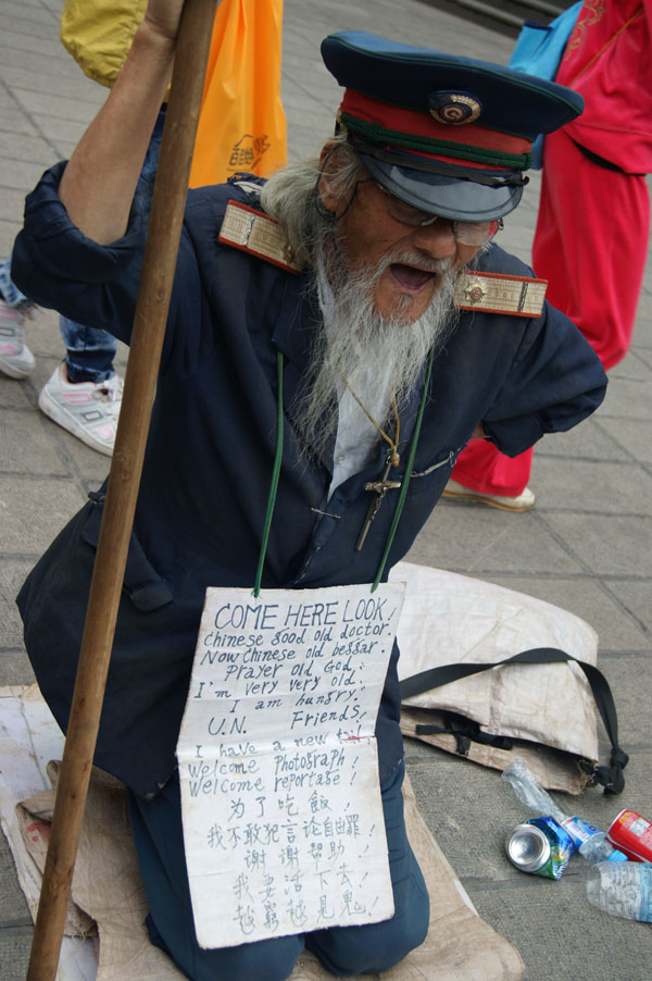 DSC06024.JPG