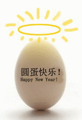 未命名.gif