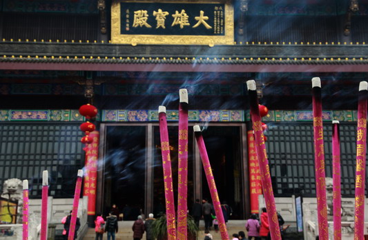 副本香烟袅袅.jpg