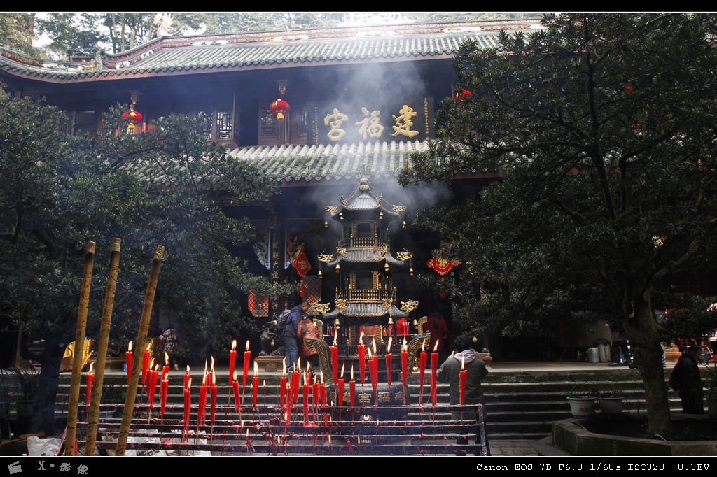 青城山 (4).jpg