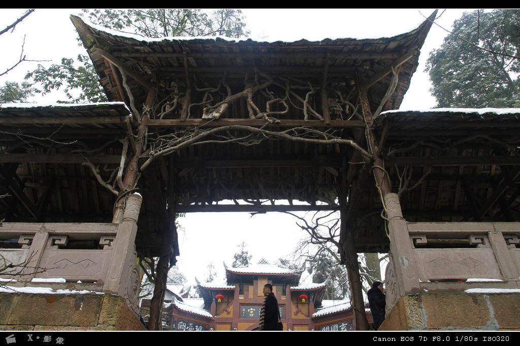 青城山 (19).jpg