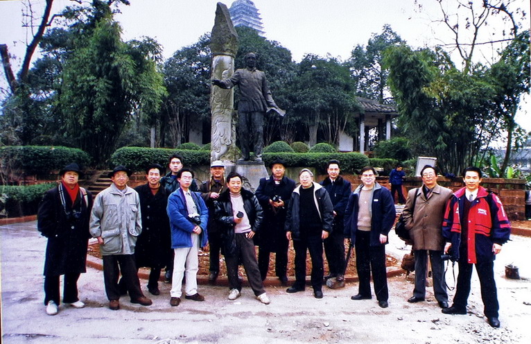 1999年乐山摄影界人士.jpg