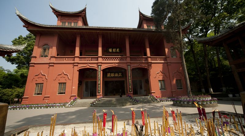 藏经院