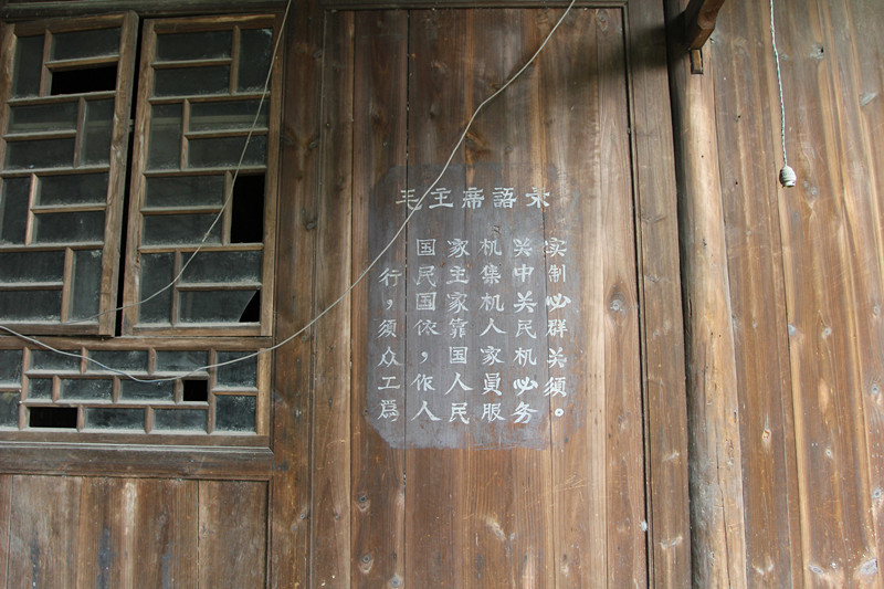 IMG_2208_副本.jpg