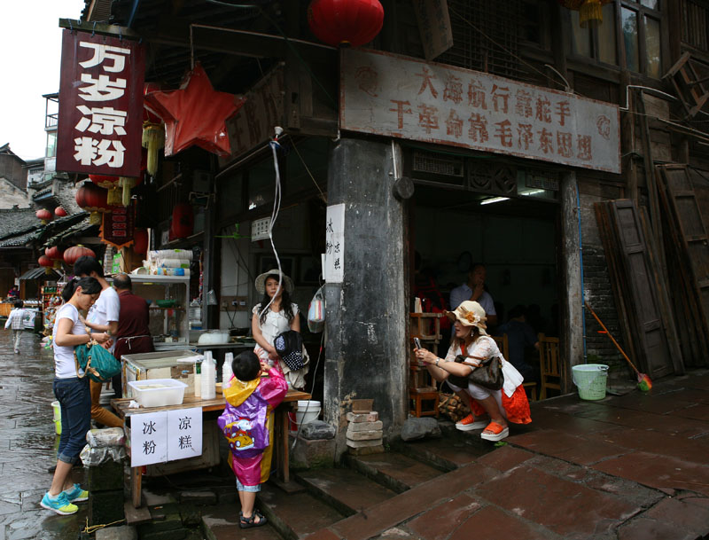 IMG_2454 副本.jpg