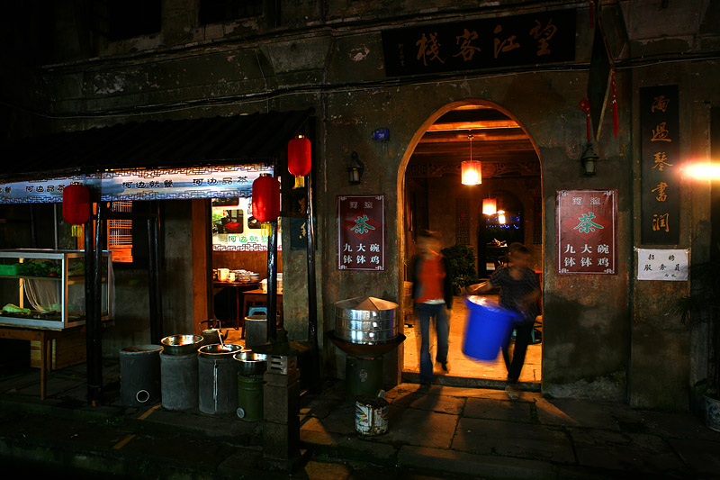 IMG_2737 副本.jpg