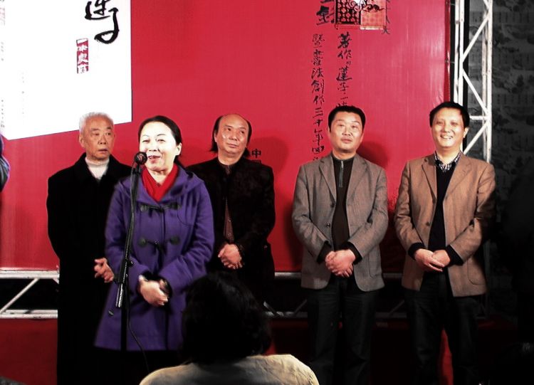 夹江县委宣传部领导讲话.JPG