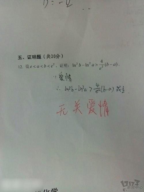 y1202jiong16s.jpg