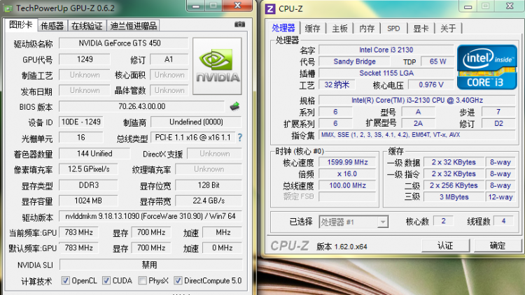 cpu，gpu.png