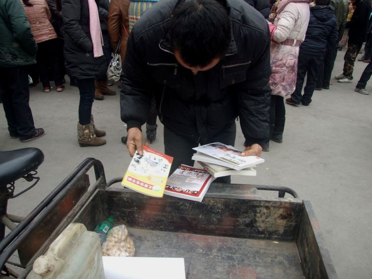 战果不错.jpg