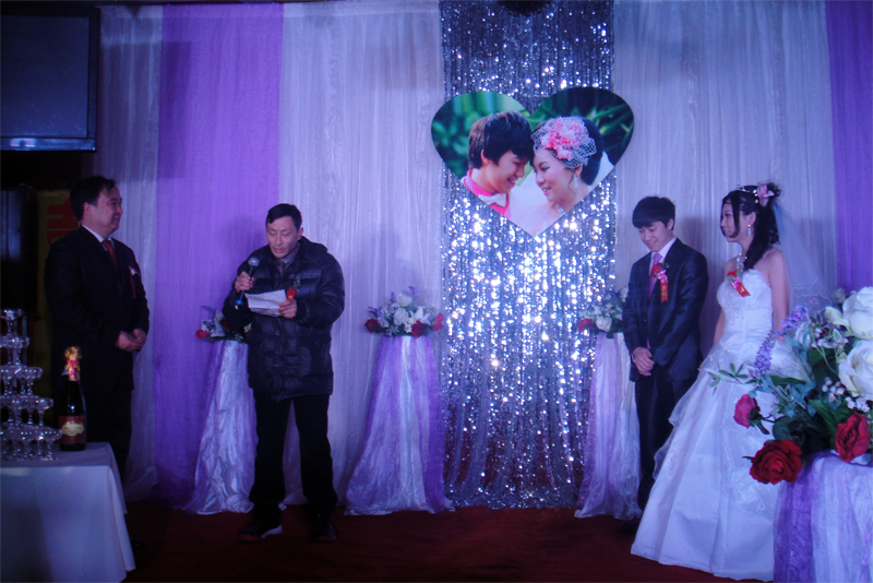 2证婚