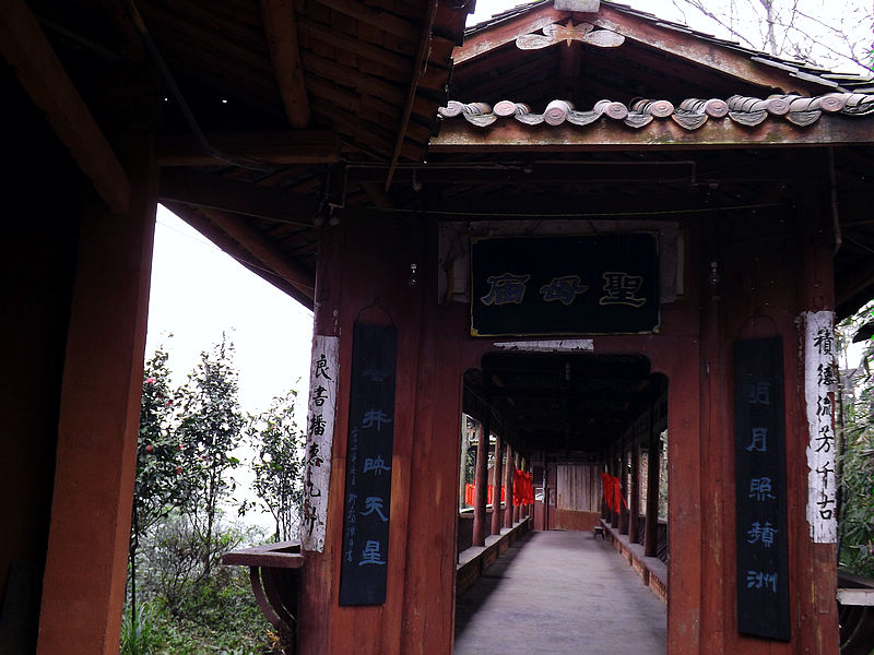 DSCF1555.jpg