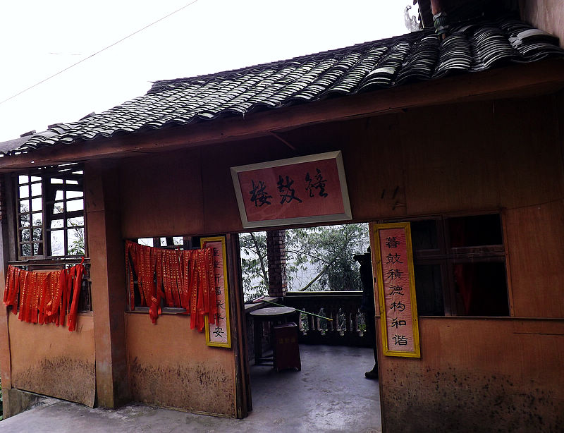 DSCF1563.jpg