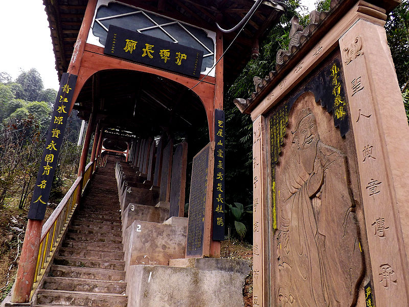 DSCF1571.jpg