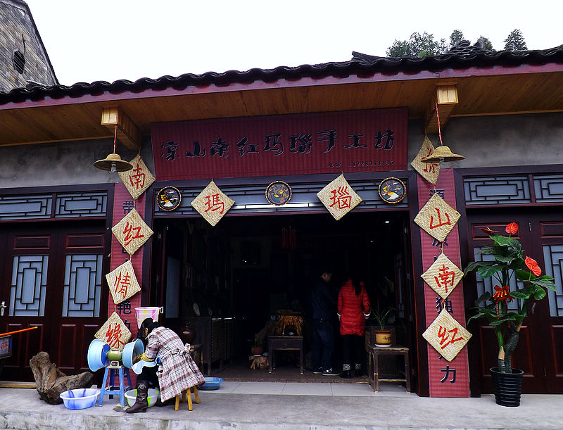 DSCF1580.jpg