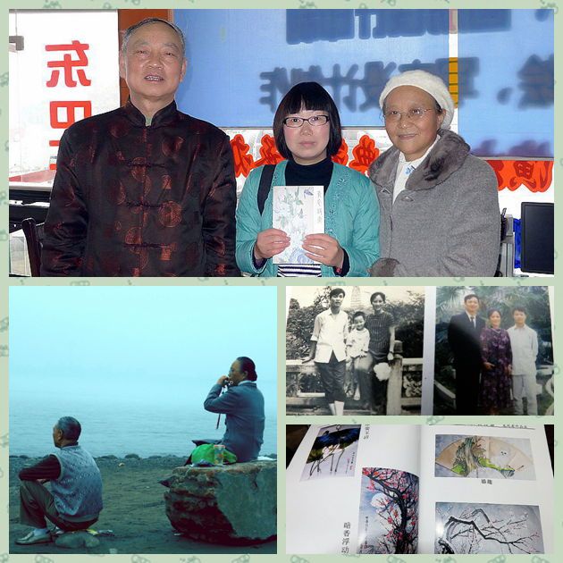 龙姨拼图_副本.jpg