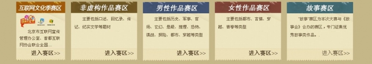 QQ截图20130602123659.jpg