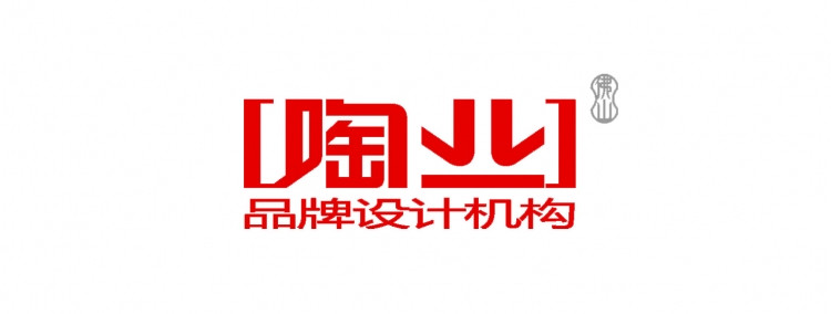 陶业广告.jpg