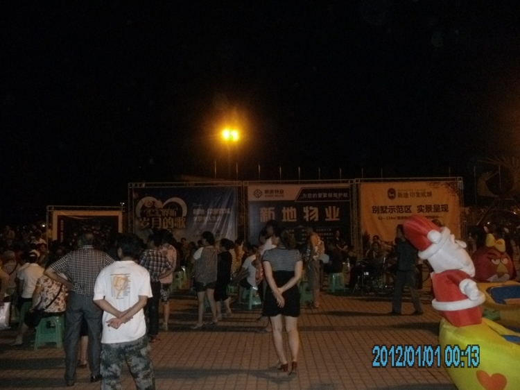 PICT0002.JPG