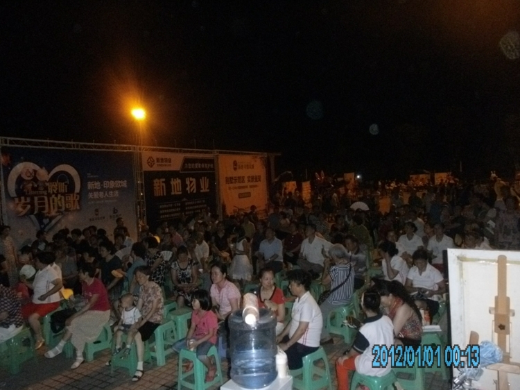 PICT0003.JPG