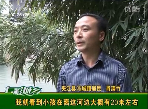 QQ截图20130809180311.jpg