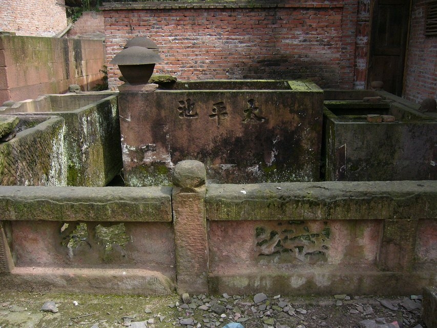 太平池.jpg