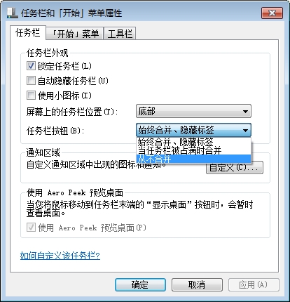 QQ截图20140226160930.jpg