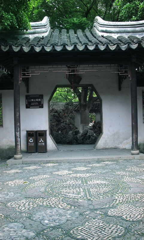 IMG_6585 副本 2.jpg