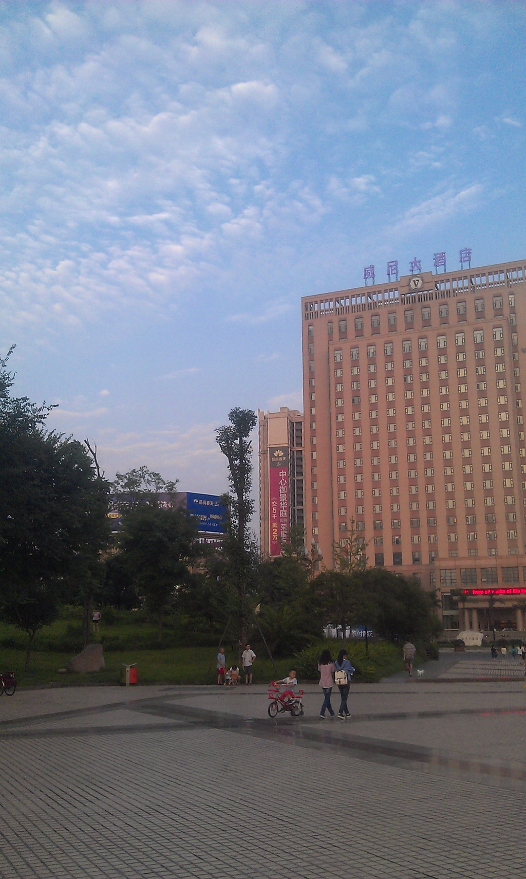 IMAG4877.jpg