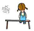 QQ图片20140630233007.gif
