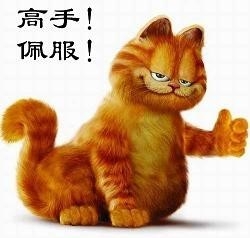QQ图片20140826235716.jpg