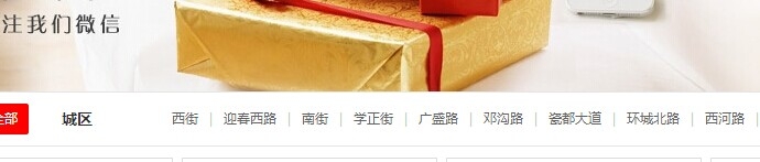 QQ图片20141228130525.jpg