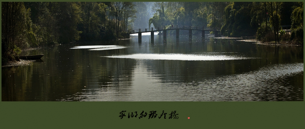 A04O1160 拷贝3.jpg