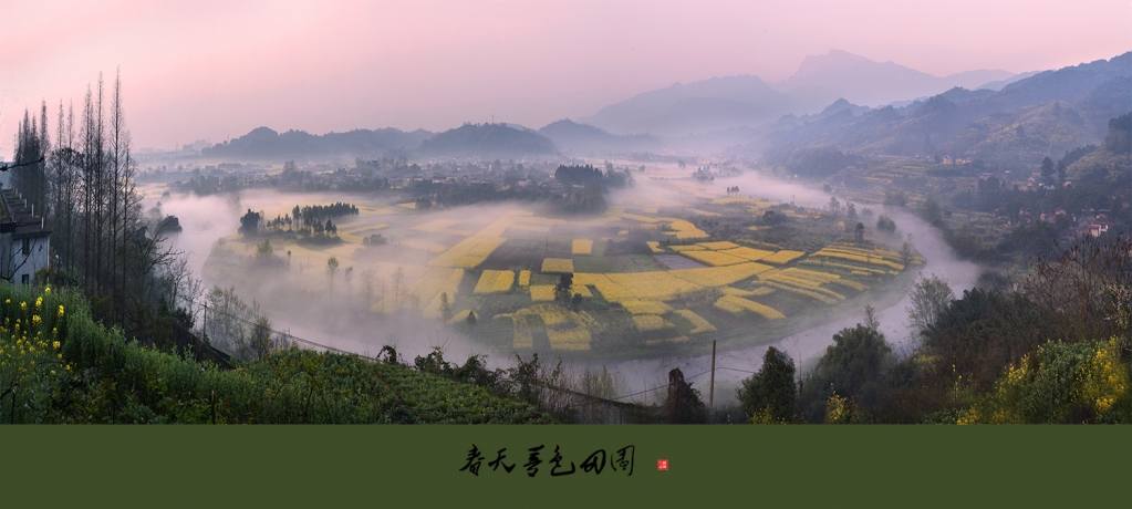 雷湾2. 拷贝.jpg