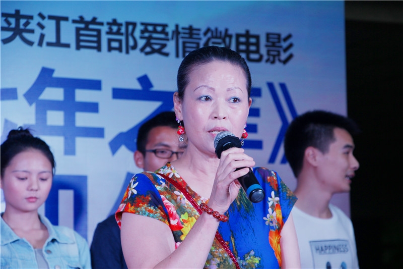 夹江县戏剧曲艺家协会2位会员王珊瑚应邀参加拍摄。