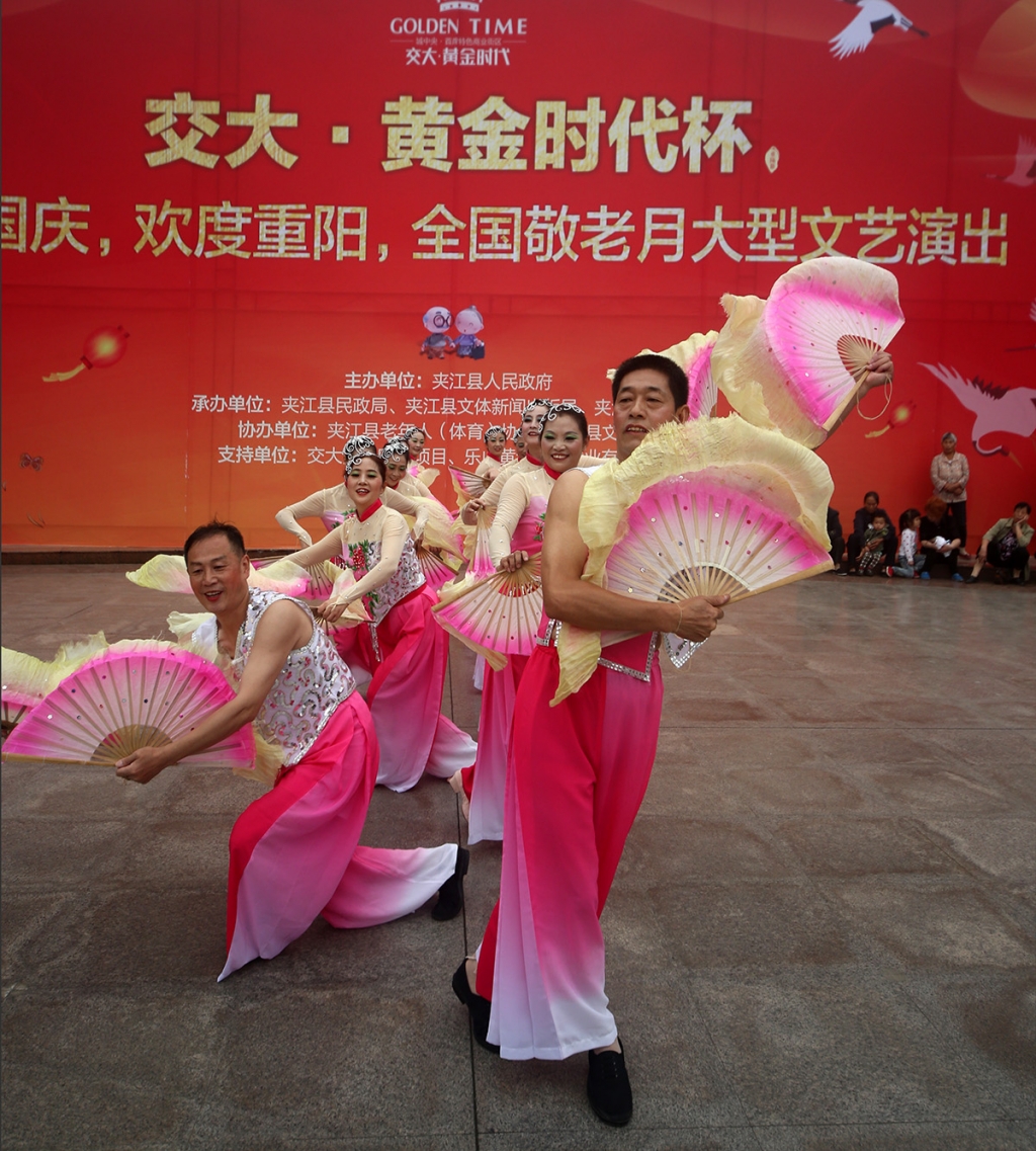 A04O6932 拷贝.jpg