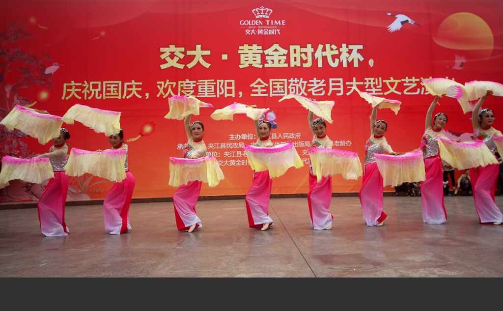 A04O6996 拷贝.jpg