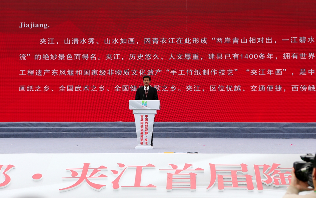 A04O0200 拷贝.jpg