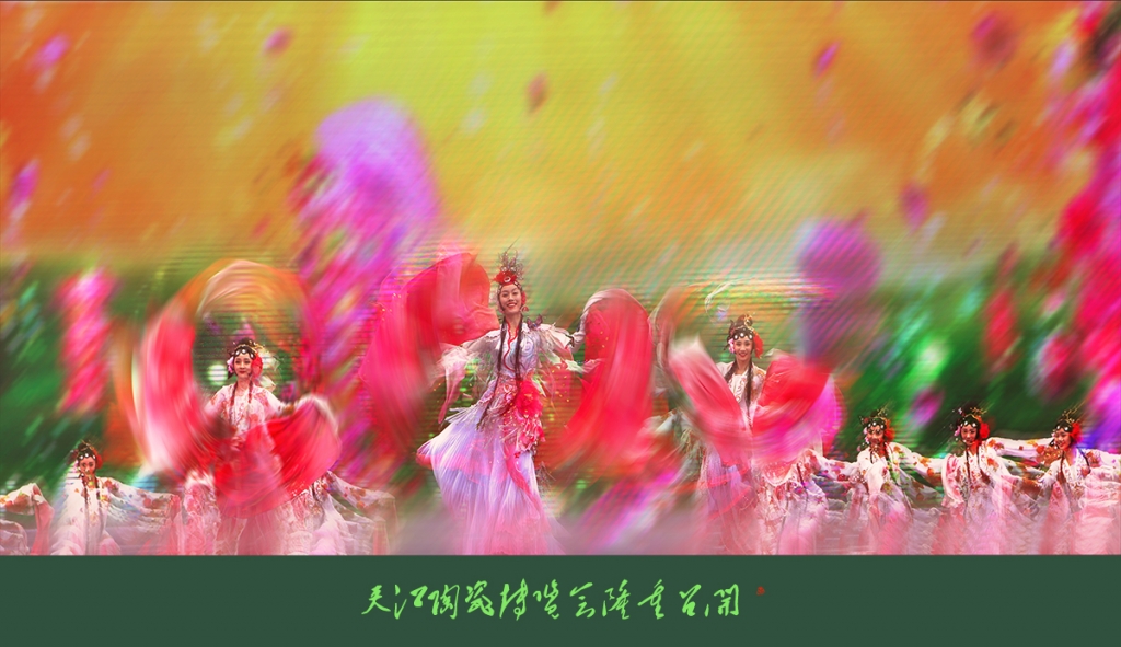 A04O0043 拷贝.jpg