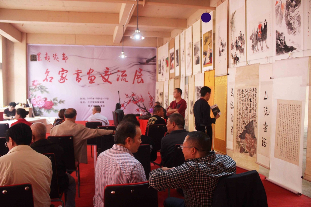 作品交流会现场客商云集.jpg